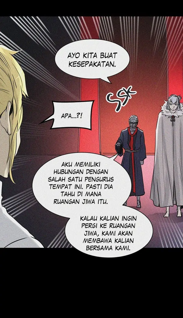 Read Tower of God ID Manga Online