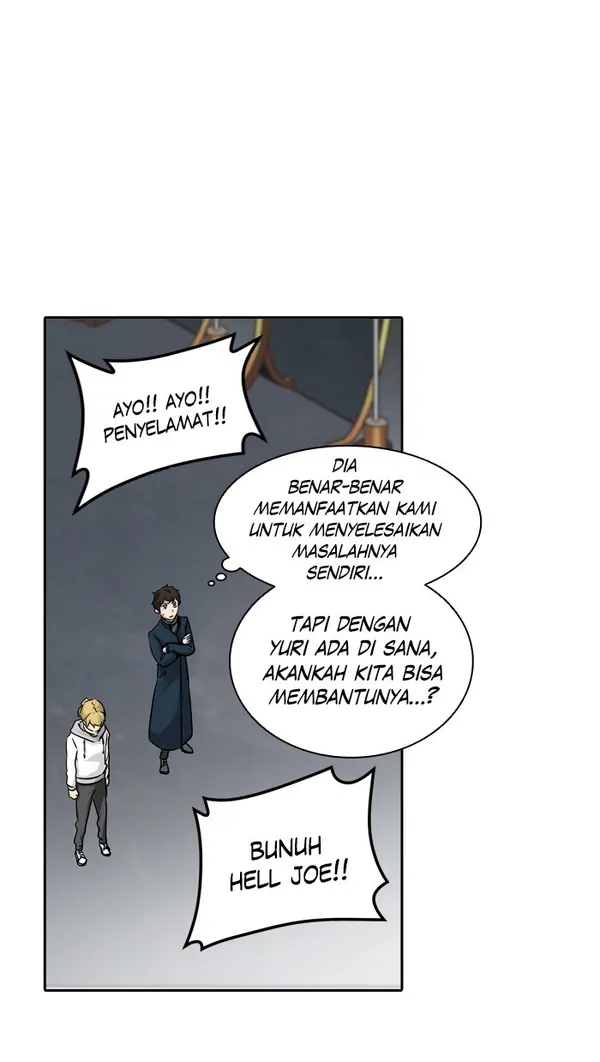 Read Tower of God ID Manga Online