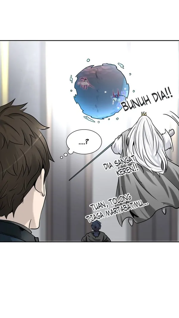 Read Tower of God ID Manga Online