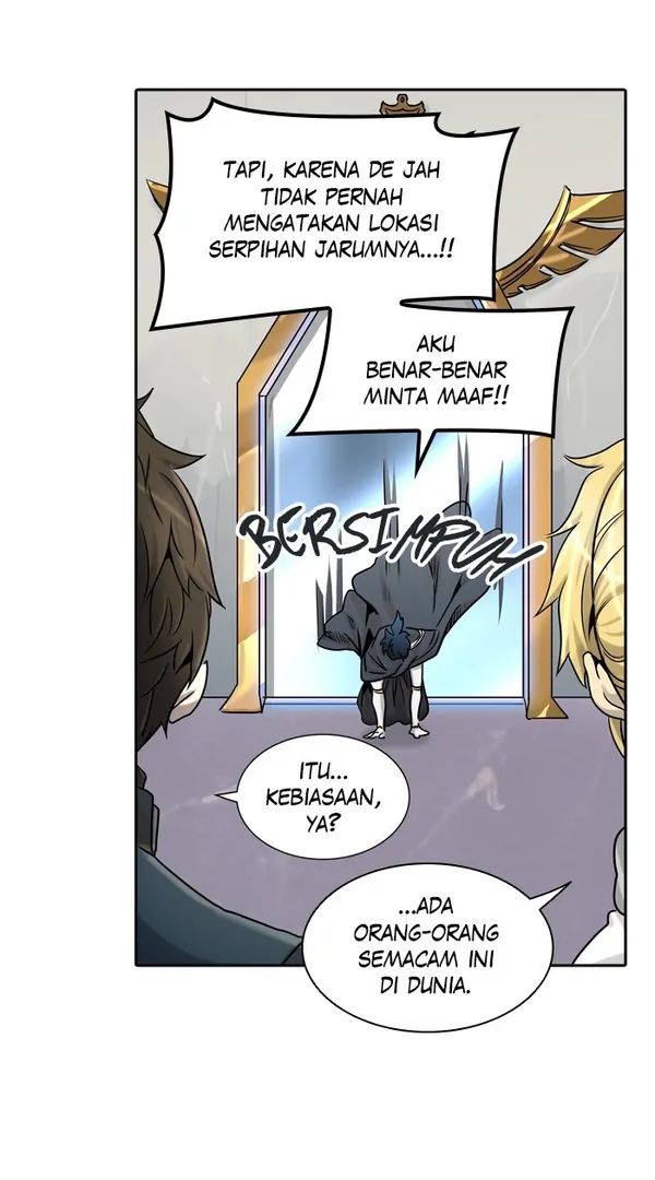 Read Tower of God ID Manga Online