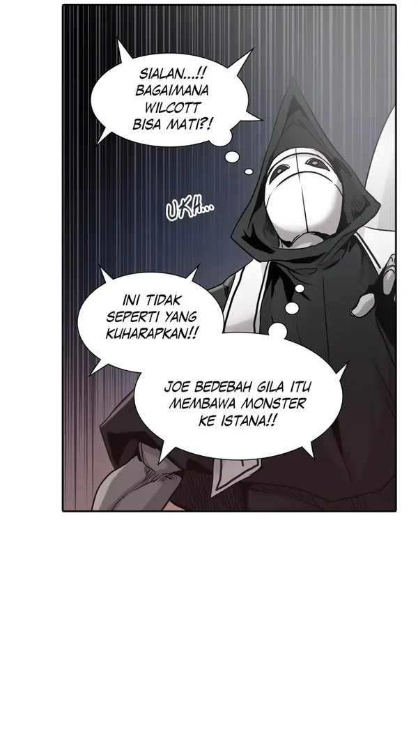 Read Tower of God ID Manga Online