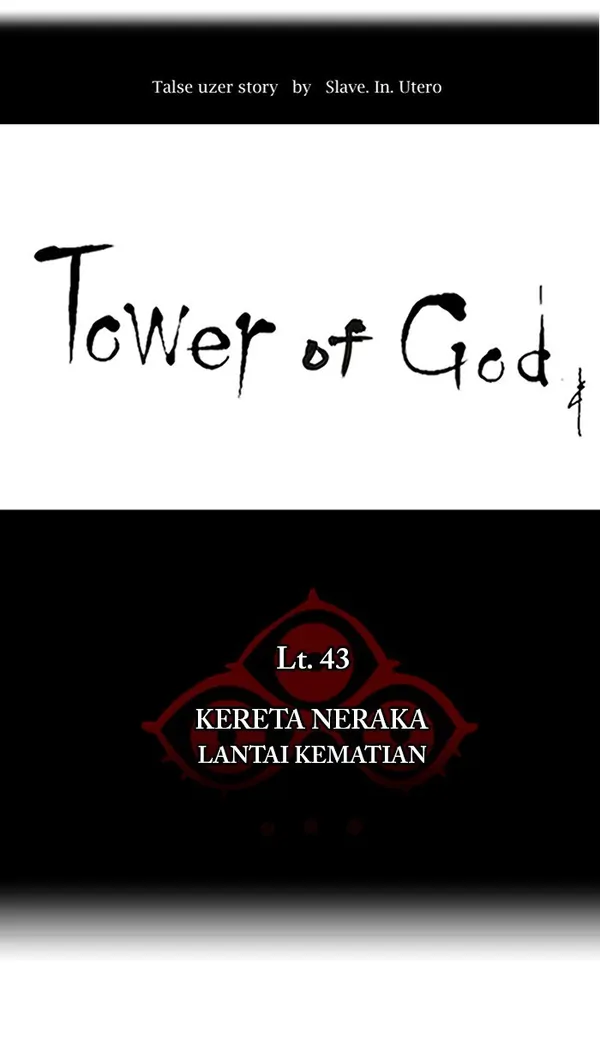 Read Tower of God ID Manga Online