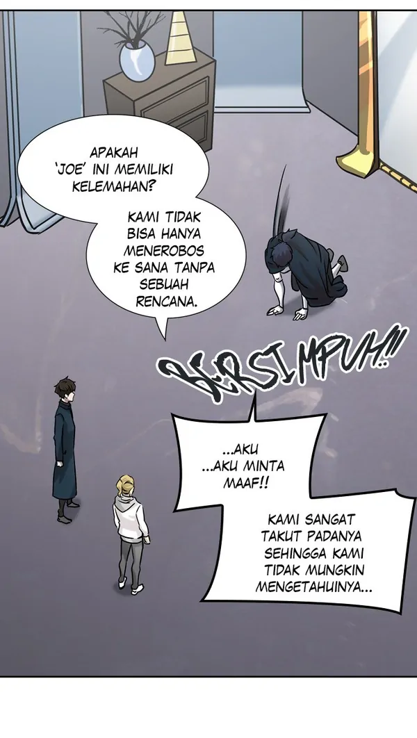 Read Tower of God ID Manga Online