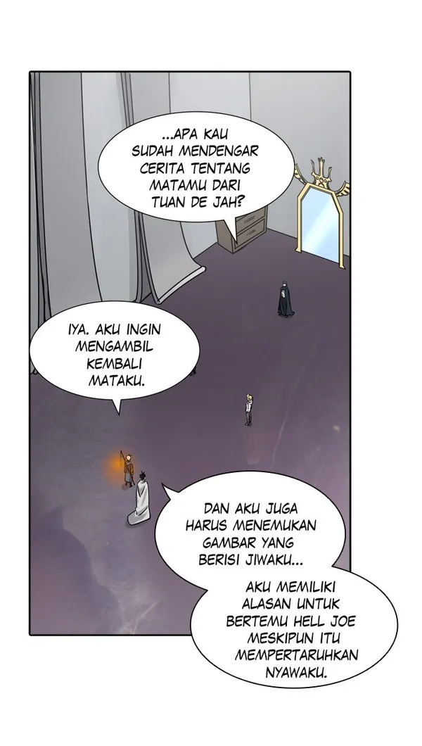 Read Tower of God ID Manga Online
