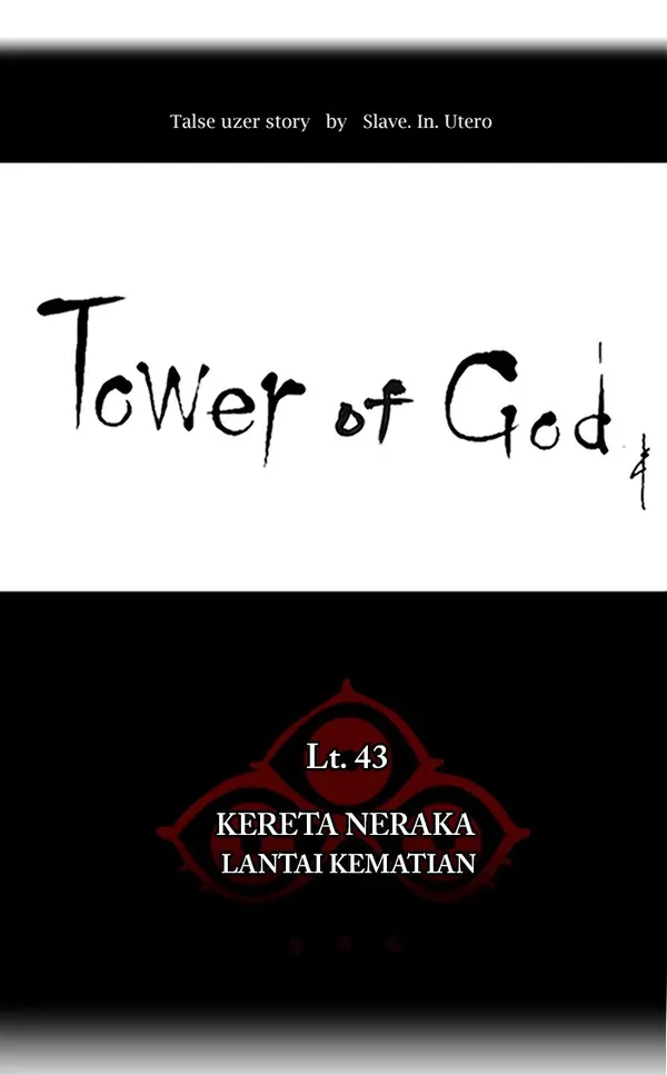 Read Tower of God ID Manga Online