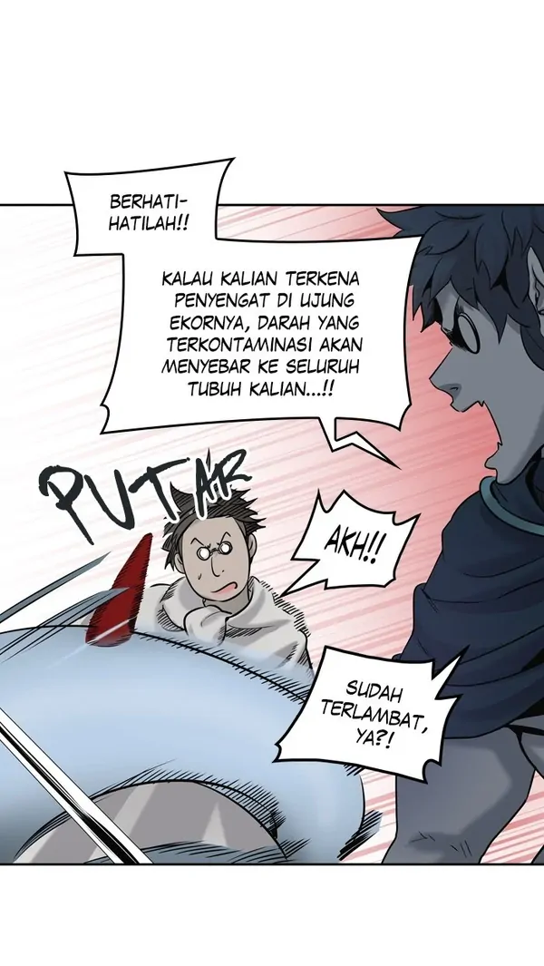 Read Tower of God ID Manga Online