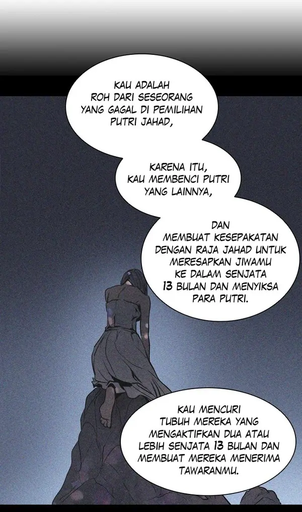 Read Tower of God ID Manga Online