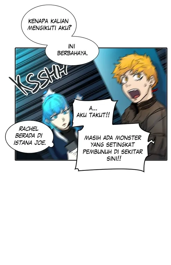 Read Tower of God ID Manga Online
