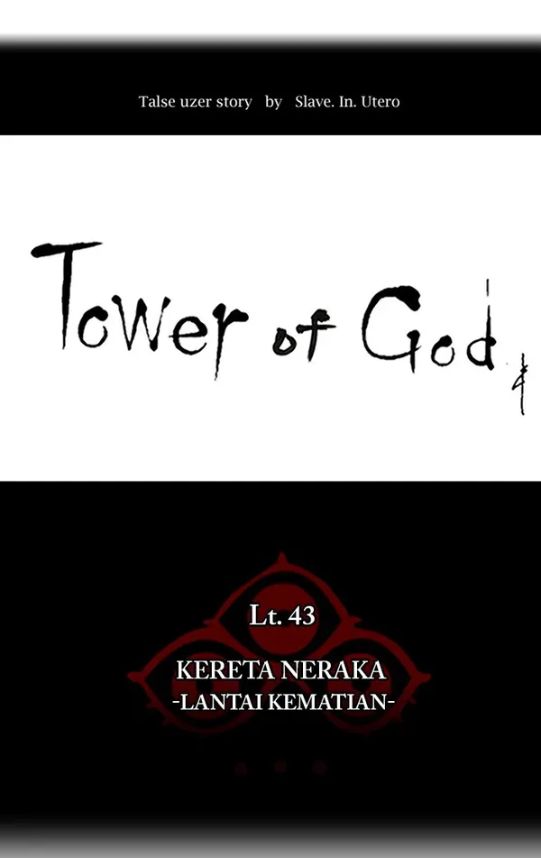 Read Tower of God ID Manga Online