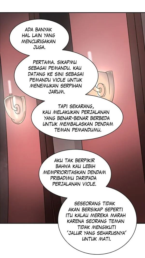 Read Tower of God ID Manga Online