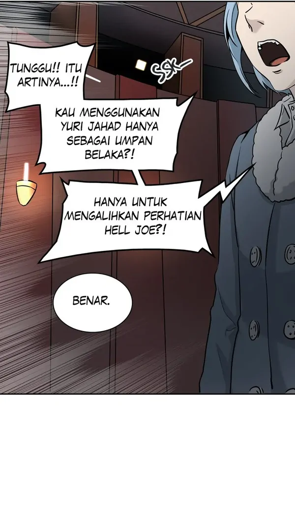 Read Tower of God ID Manga Online