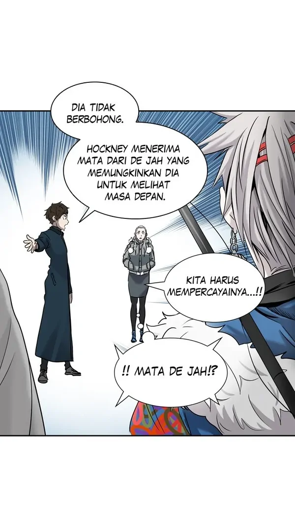 Read Tower of God ID Manga Online