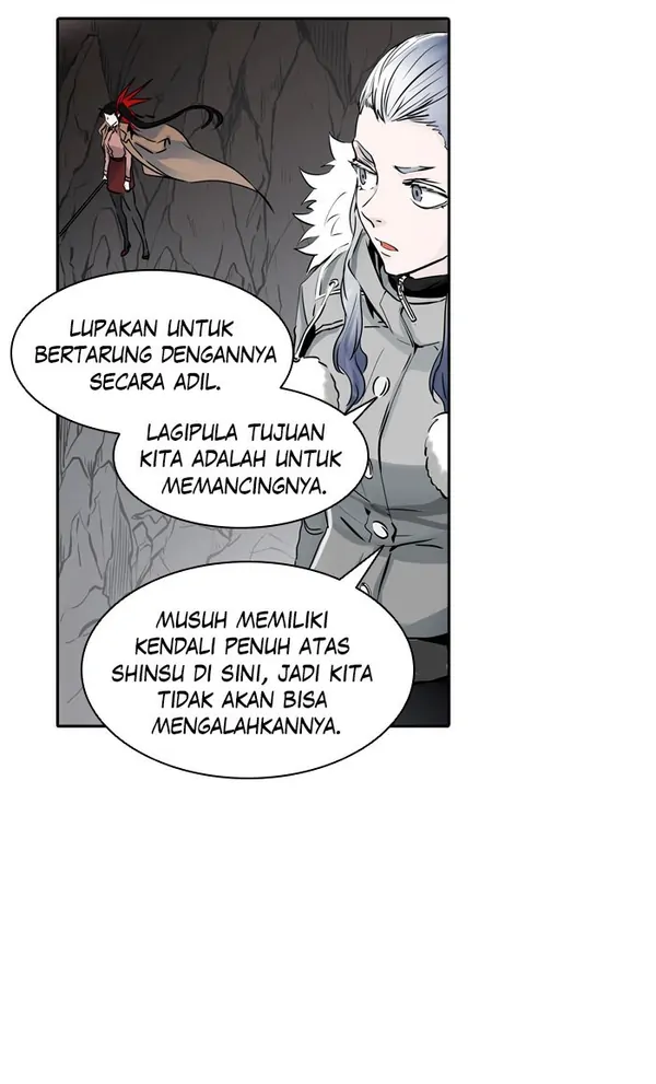Read Tower of God ID Manga Online