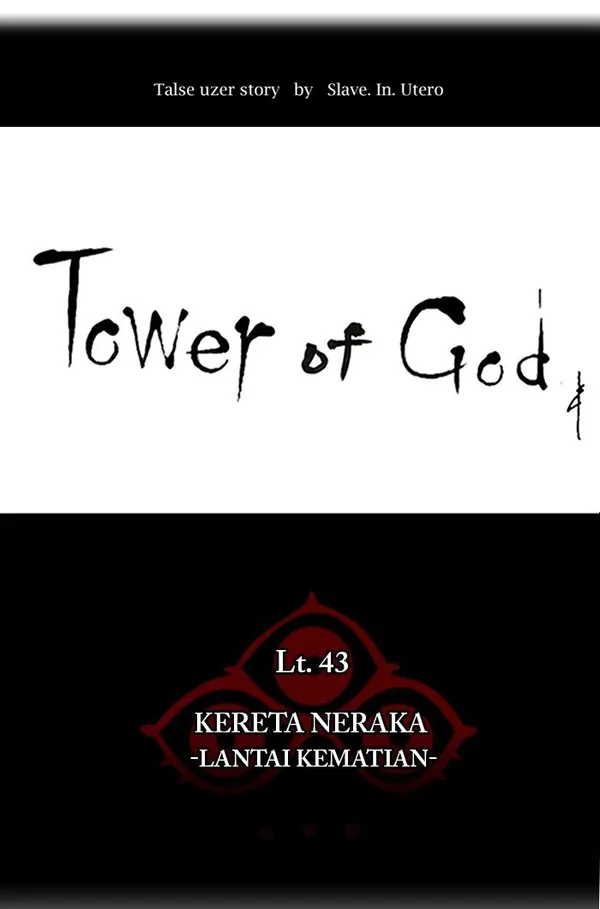 Read Tower of God ID Manga Online
