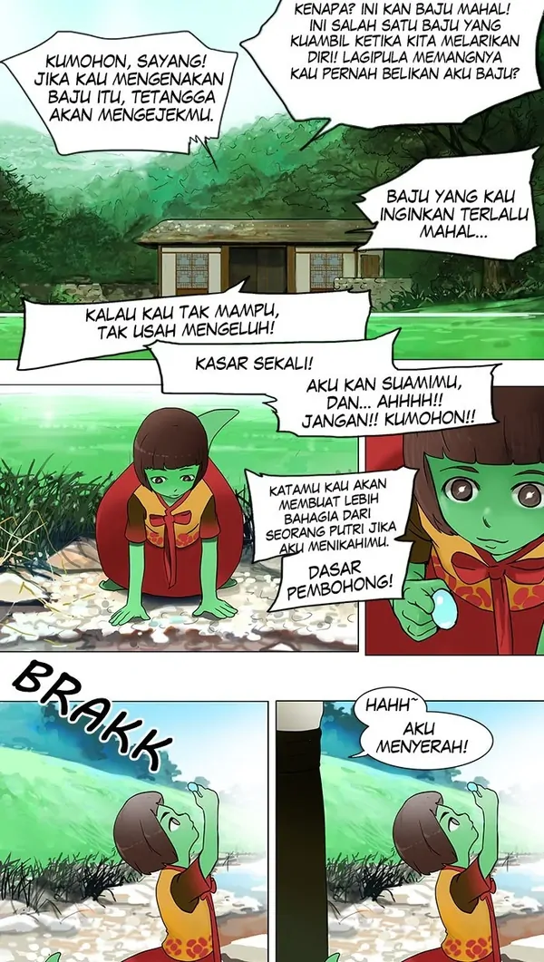 Read Tower of God ID Manga Online