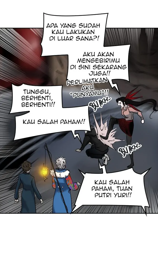 Read Tower of God ID Manga Online