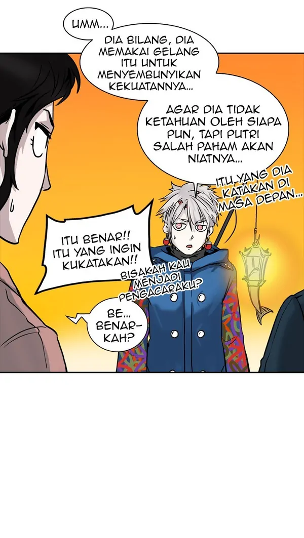 Read Tower of God ID Manga Online