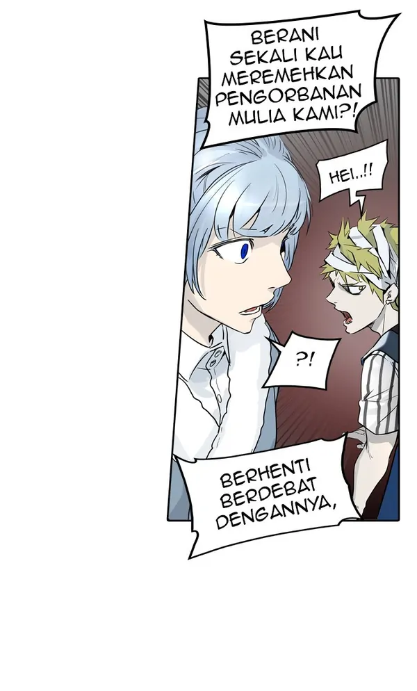 Read Tower of God ID Manga Online