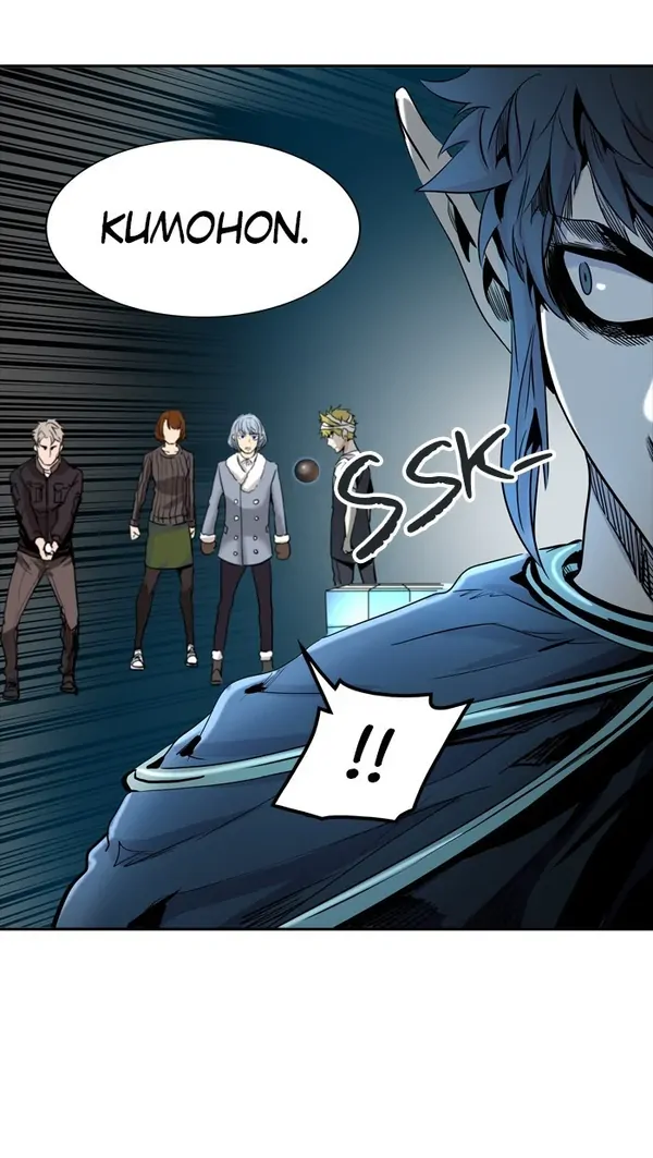 Read Tower of God ID Manga Online