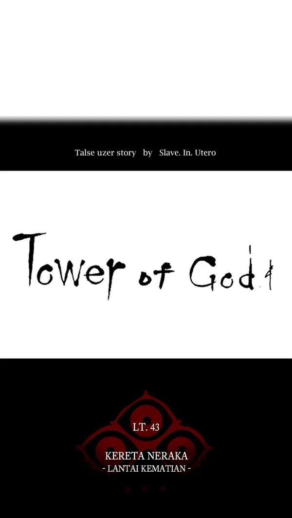 Read Tower of God ID Manga Online