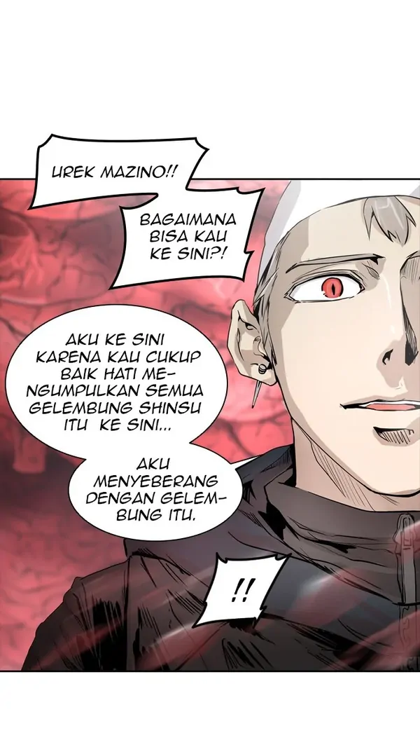 Read Tower of God ID Manga Online