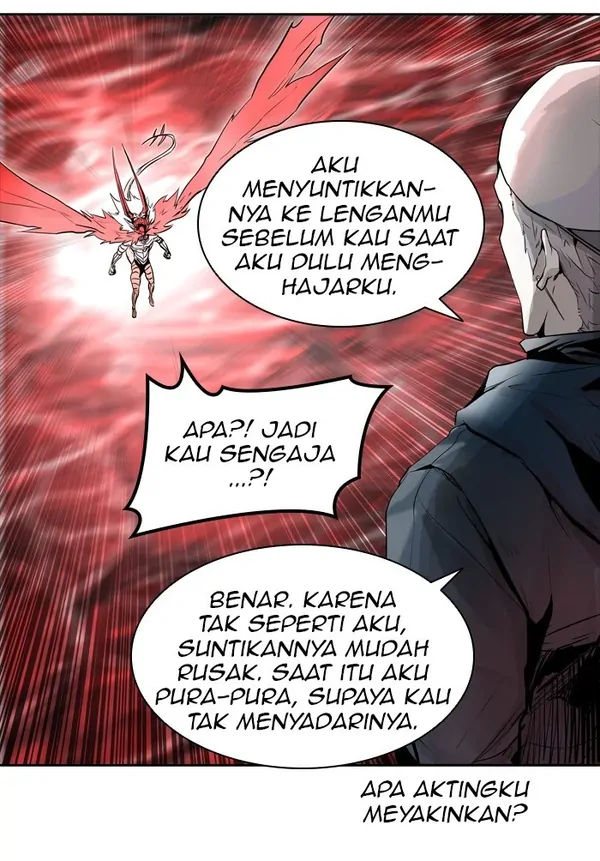 Read Tower of God ID Manga Online