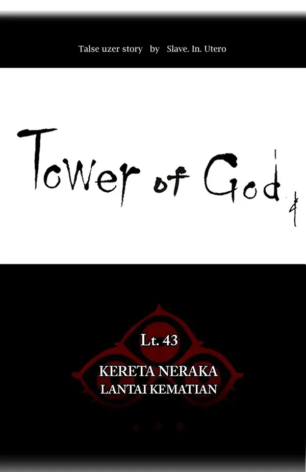 Read Tower of God ID Manga Online
