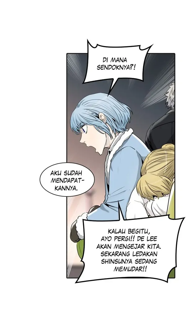 Read Tower of God ID Manga Online