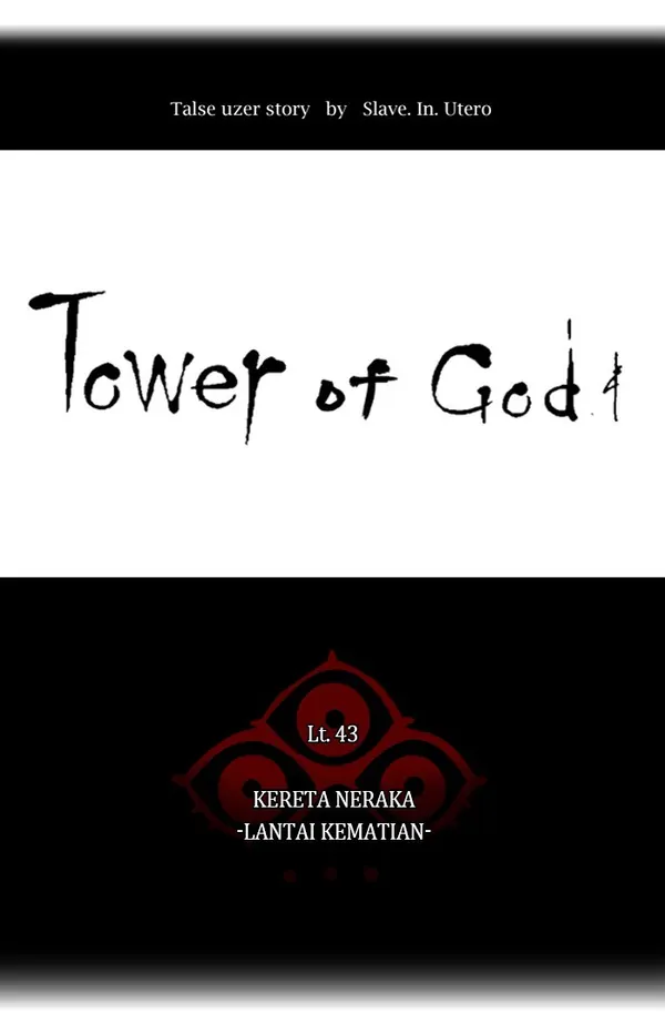Read Tower of God ID Manga Online