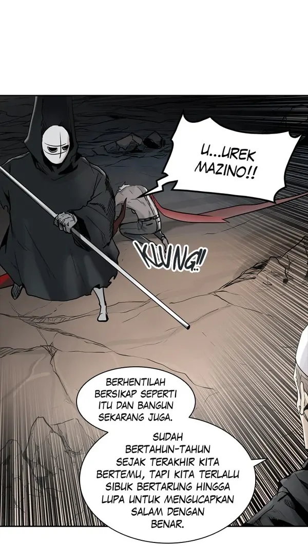 Read Tower of God ID Manga Online