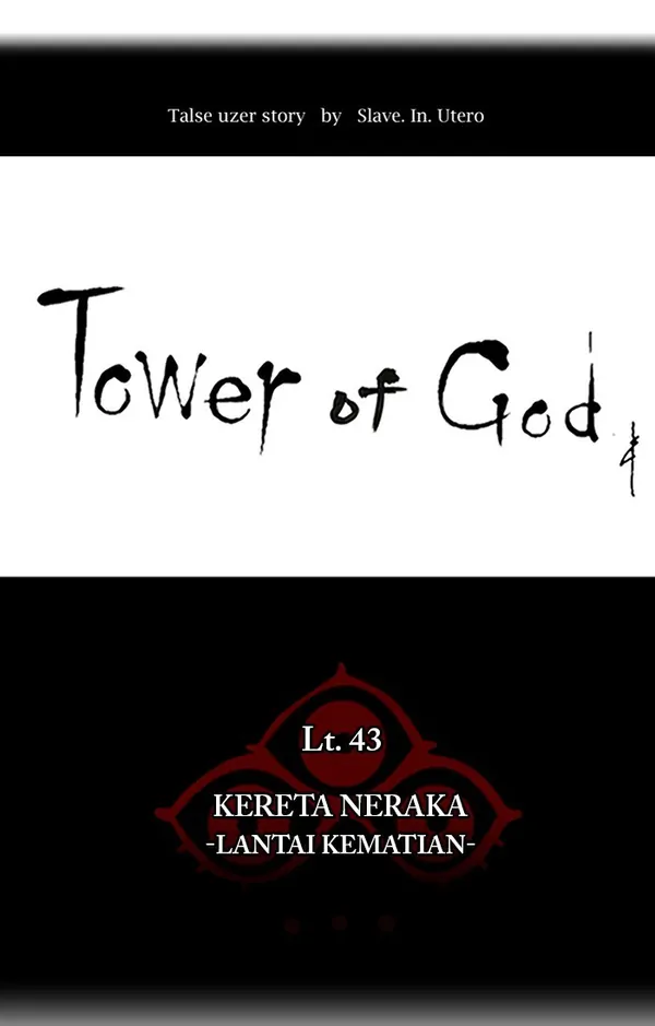 Read Tower of God ID Manga Online