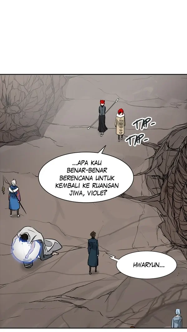 Read Tower of God ID Manga Online
