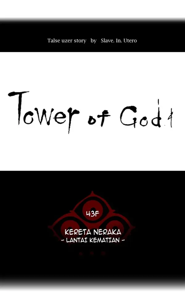 Read Tower of God ID Manga Online