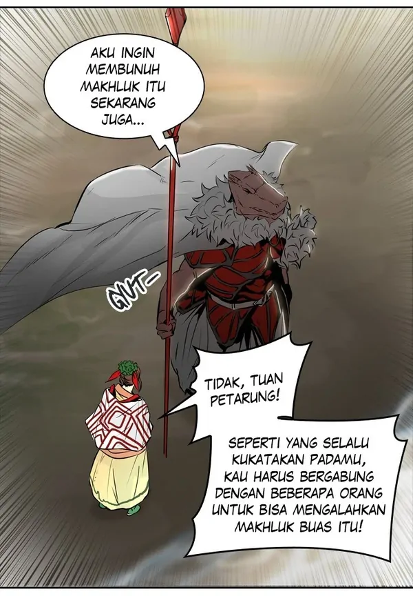 Read Tower of God ID Manga Online