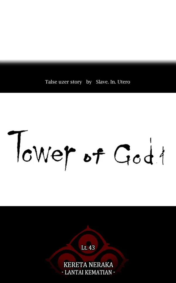 Read Tower of God ID Manga Online