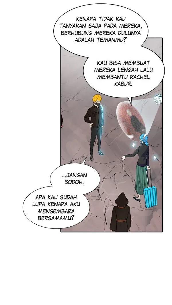 Read Tower of God ID Manga Online