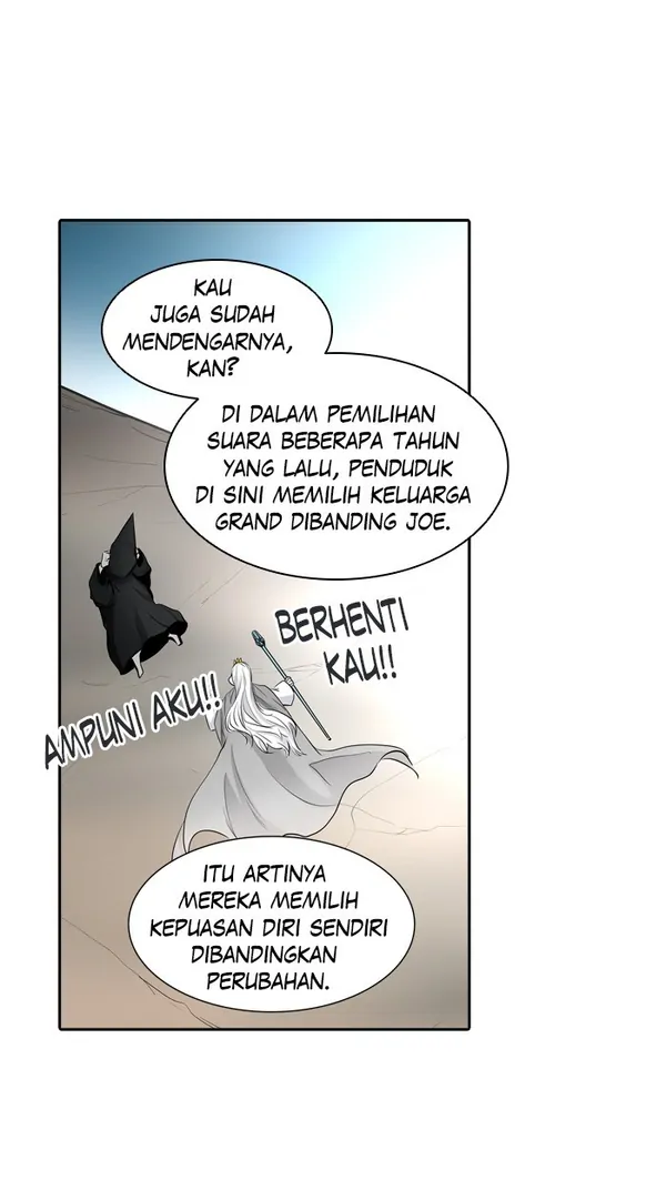Read Tower of God ID Manga Online