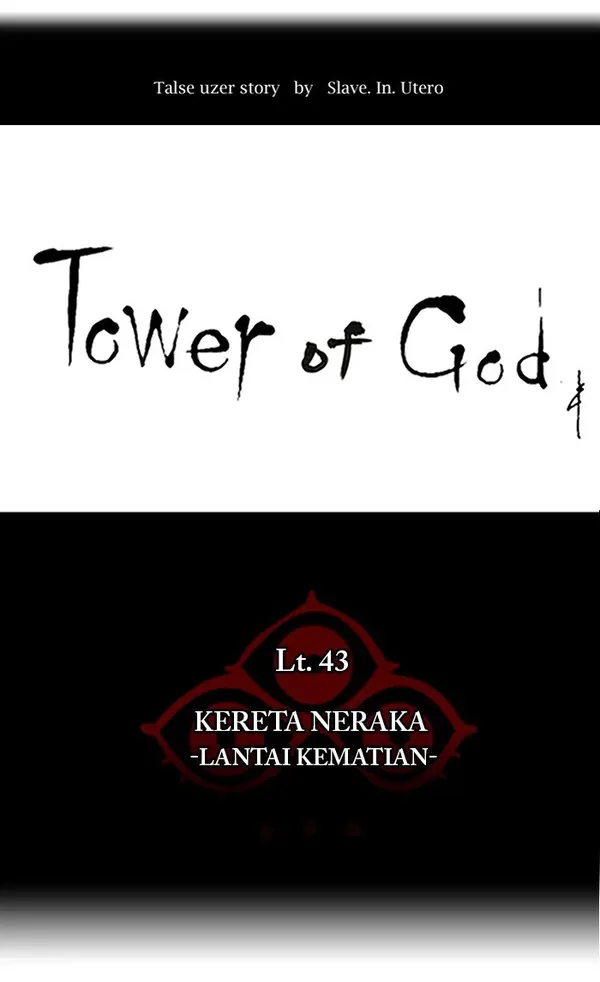 Read Tower of God ID Manga Online