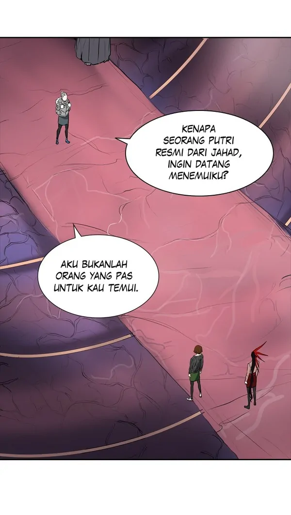 Read Tower of God ID Manga Online