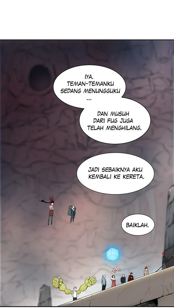 Read Tower of God ID Manga Online