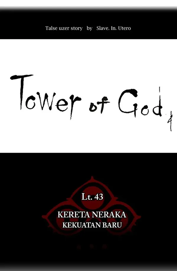 Read Tower of God ID Manga Online