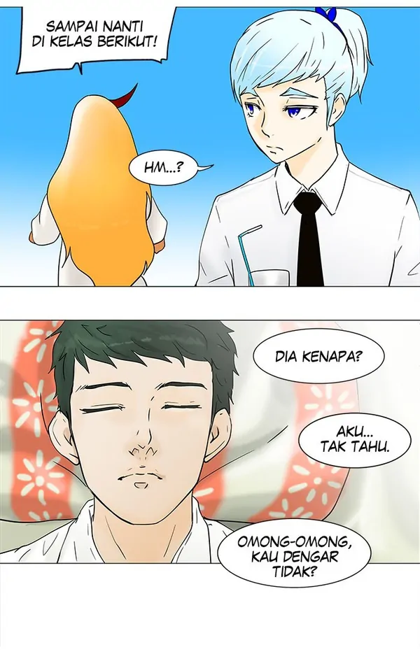 Read Tower of God ID Manga Online