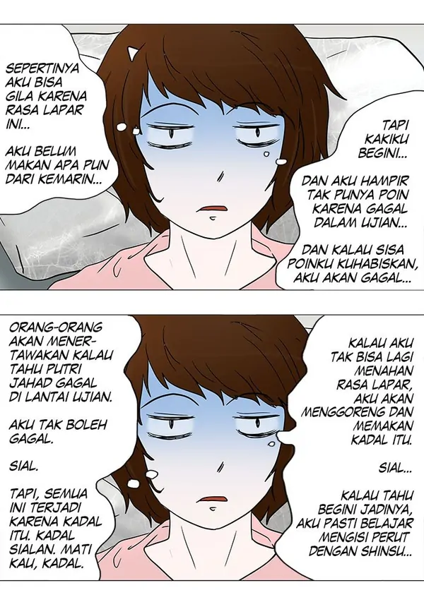 Read Tower of God ID Manga Online