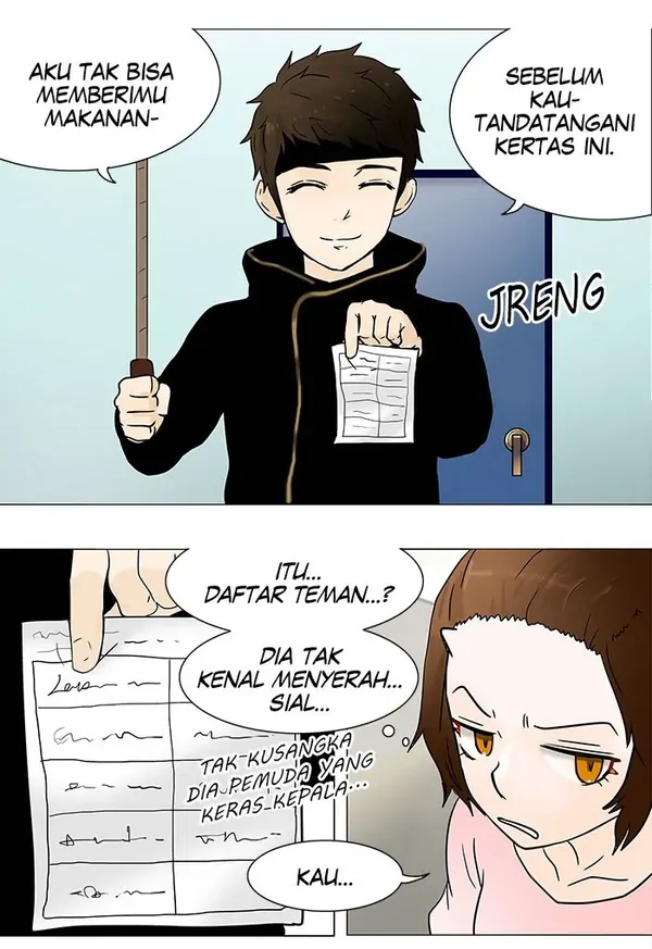 Read Tower of God ID Manga Online