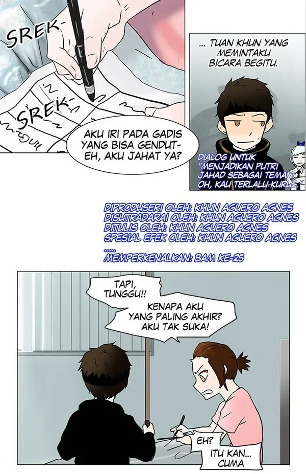 Read Tower of God ID Manga Online