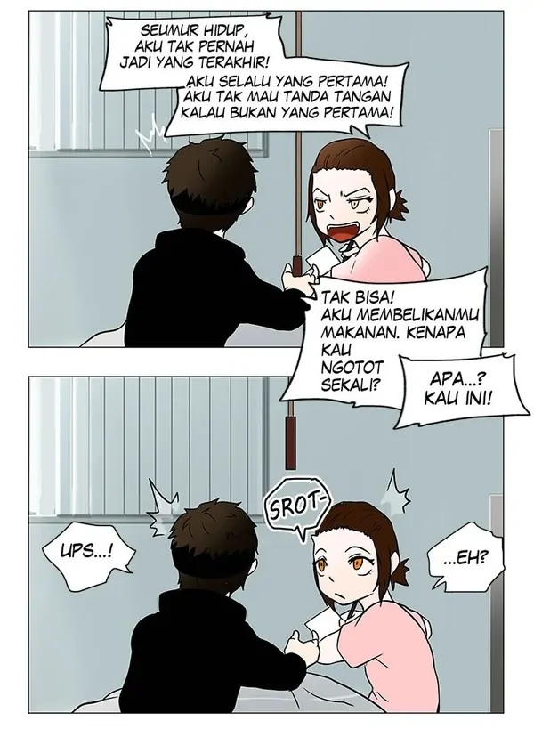 Read Tower of God ID Manga Online