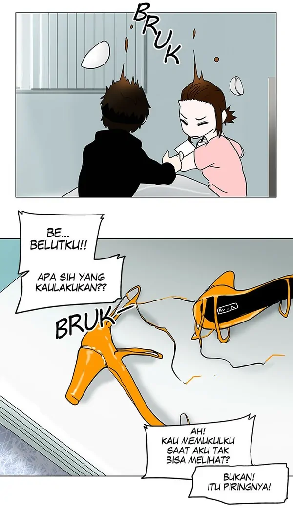 Read Tower of God ID Manga Online