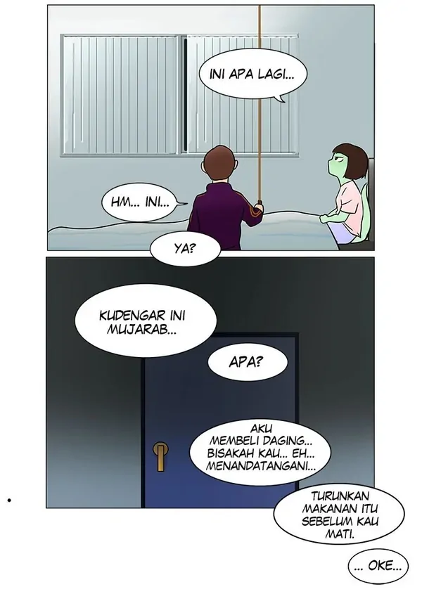Read Tower of God ID Manga Online