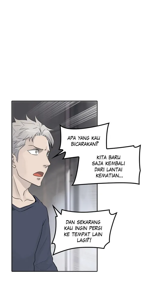 Read Tower of God ID Manga Online