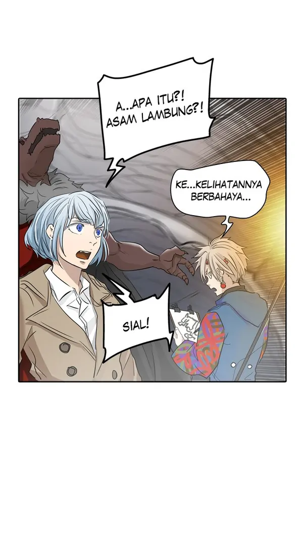 Read Tower of God ID Manga Online